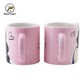 Aladdin & Jasmine Couple Ceramic Mug Set – 2 Pcs, 300ml