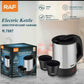 RAF Electric Kettle 0.5 Litre 500ml With 2 Coffee Cup